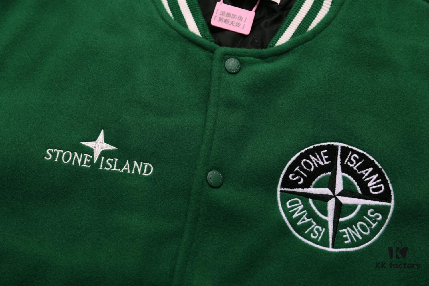 Stone Island 24FW Premium Leather-Patched Baseball Jacket with Embroidered Logo