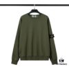 STONE ISLAND Fleece Crewneck Sweatshirt in Black, White, Military Green, Royal Blue, Heather Gray