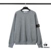 STONE ISLAND Fleece Crewneck Sweatshirt in Black, White, Military Green, Royal Blue, Heather Gray