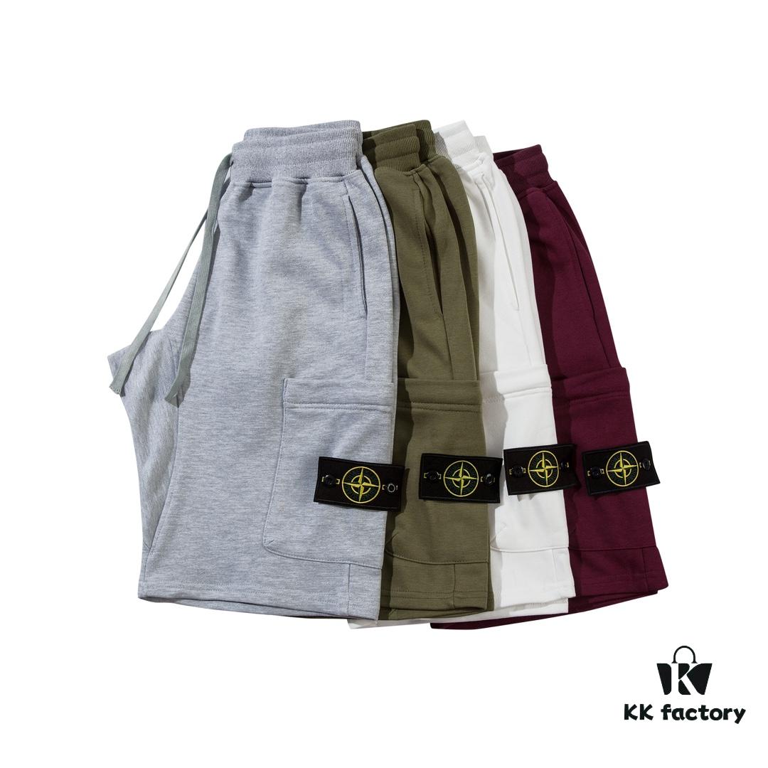 STONE ISLAND Summer Sweatpants in White, Green, Grey, and Maroon