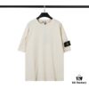 STONE ISLAND (230g Double Yarn) Sleeve Pocket Trench T-Shirt in Black, White, Beige, Grey Green