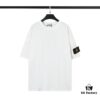 STONE ISLAND (230g Double Yarn) Sleeve Pocket Trench T-Shirt in Black, White, Beige, Grey Green