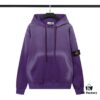 STONE ISLAND Autumn/Winter New Arrival Washed Monkey Process Hooded Sweatshirt in French Terry Fabric Black Military Green Sapphire Blue Light Green Purple Lavender M L XL XXL