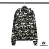 STONE ISLAND Camouflage Hooded Sweatshirt