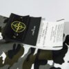 STONE ISLAND Camouflage Hooded Sweatshirt
