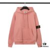STONE ISLAND Autumn-Winter New Fleece-Lined Hooded Sweatshirt in Black, White, Light Green, Light Blue, Light Pink, Heather Gray, Brownish Gray