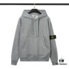 STONE ISLAND Autumn-Winter New Fleece-Lined Hooded Sweatshirt in Black, White, Light Green, Light Blue, Light Pink, Heather Gray, Brownish Gray
