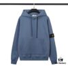 STONE ISLAND Autumn-Winter New Fleece-Lined Hooded Sweatshirt in Black, White, Light Green, Light Blue, Light Pink, Heather Gray, Brownish Gray
