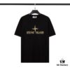 STONE ISLAND Classic Printed T-Shirt