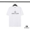 STONE ISLAND Classic Printed T-Shirt