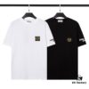 STONE ISLAND Foam Printed Letter T-Shirt in Black and White