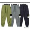 255# STONE ISLAND Cargo Casual Lightweight Trousers in Royal Blue, Green, Light Gray - Sizes M, L, XL, XXL