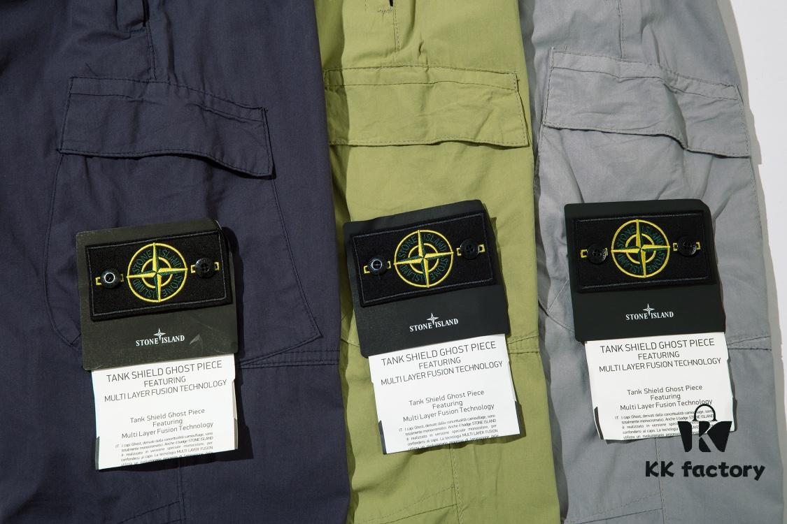 255# STONE ISLAND Cargo Casual Lightweight Trousers in Royal Blue, Green, Light Gray - Sizes M, L, XL, XXL