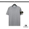STONE ISLAND Compass Patch Knit Sweater T-Shirt in Black, White, Gray