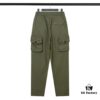 STONE ISLAND Multi-pocket Cargo Pants