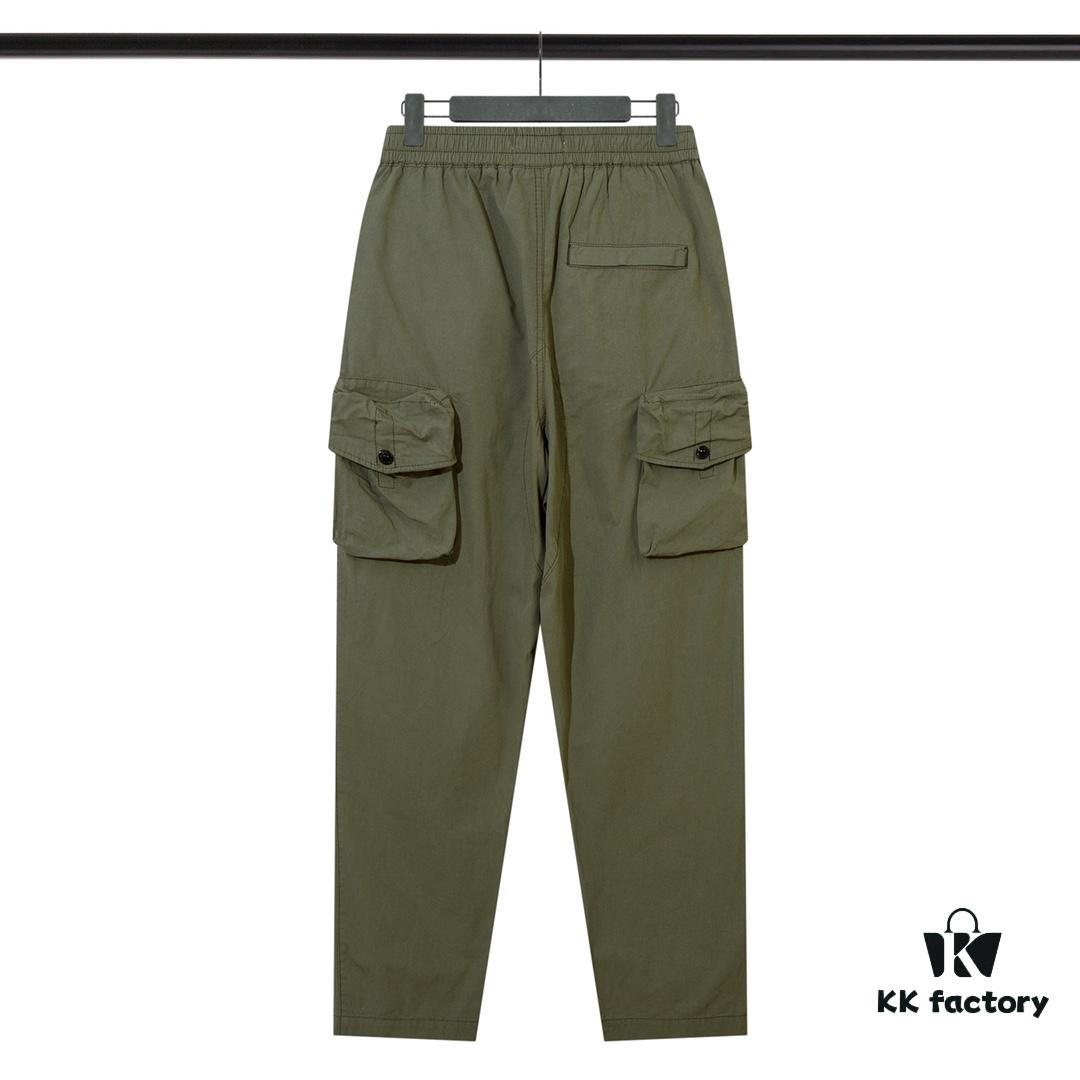 STONE ISLAND Multi-pocket Cargo Pants
