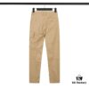STONE ISLAND Zipper Pocket Elastic Slim-Fit Tactical Pants
