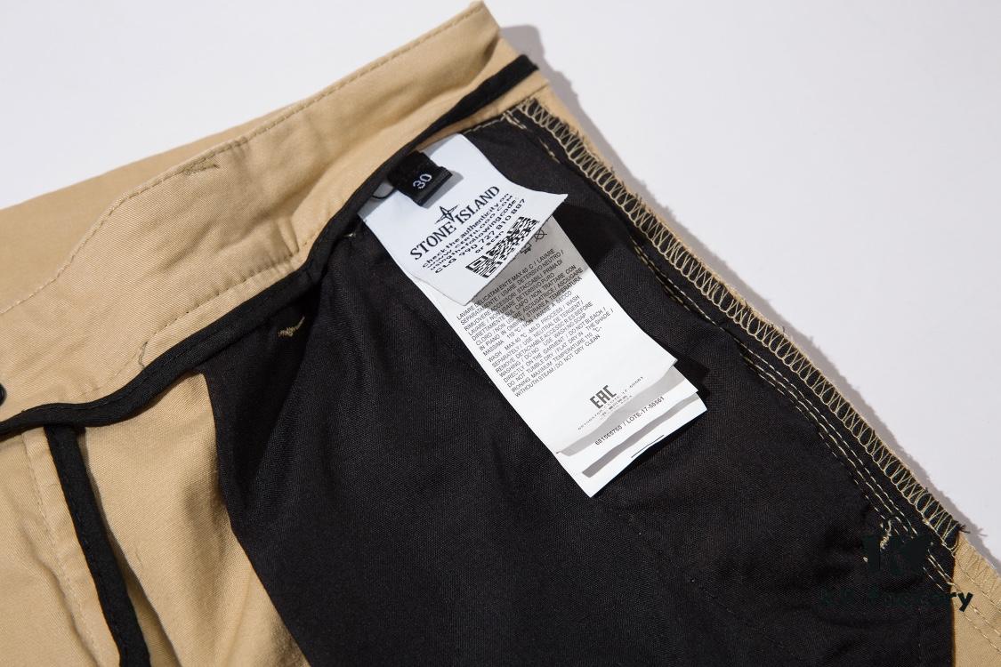 STONE ISLAND Zipper Pocket Elastic Slim-Fit Tactical Pants