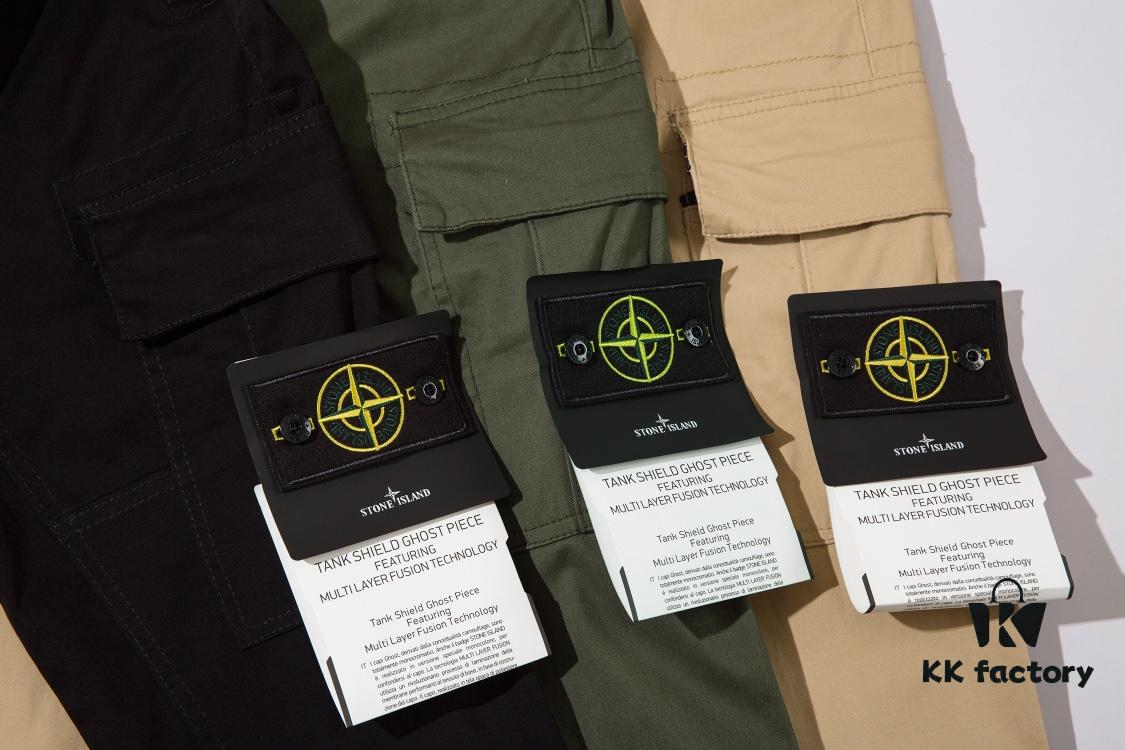 STONE ISLAND Zipper Pocket Elastic Slim-Fit Tactical Pants