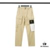 STONE ISLAND Multi-Pocket Cargo Pants
