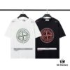 STONE ISLAND (230g 100% Cotton Double Yarn) T-shirt with Large Logo Print Black White M L XL XXL