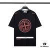 STONE ISLAND (230g 100% Cotton Double Yarn) T-shirt with Large Logo Print Black White M L XL XXL