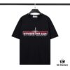 STONE ISLAND (230g 100% Cotton Double Yarn) Terry Embroidery Print T-Shirt in Black and White