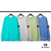 STONE ISLAND (320g Pure Cotton Sweatshirt) Functional Cuff Loose Round Neck Pullover Terry Hoodie in Black, Light Gray, Dark Gray, Coffee, Light Green, Lake Blue, Blue, Purple