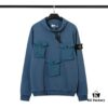 STONE ISLAND 320g Cotton Hooded Sweatshirt with Stand Collar, 3D Pockets, Loose Fit