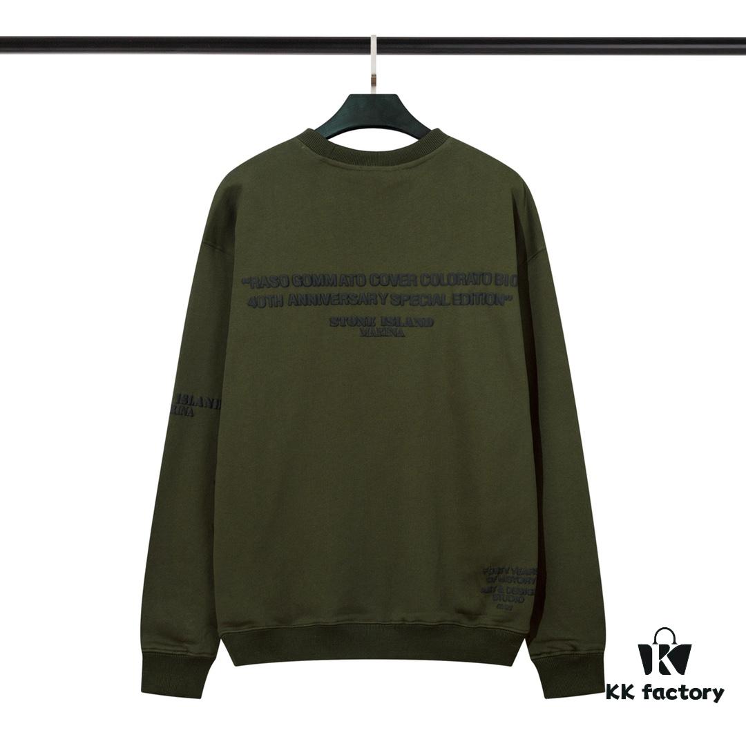 STONE ISLAND 360g Cotton Hooded Sweatshirt with Raised Letter Print and Classic Small Logo, Crew Neck Loose Fit Pullover, Black White Green