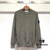 Stone Island Knit Pullover with Ribbed Panel