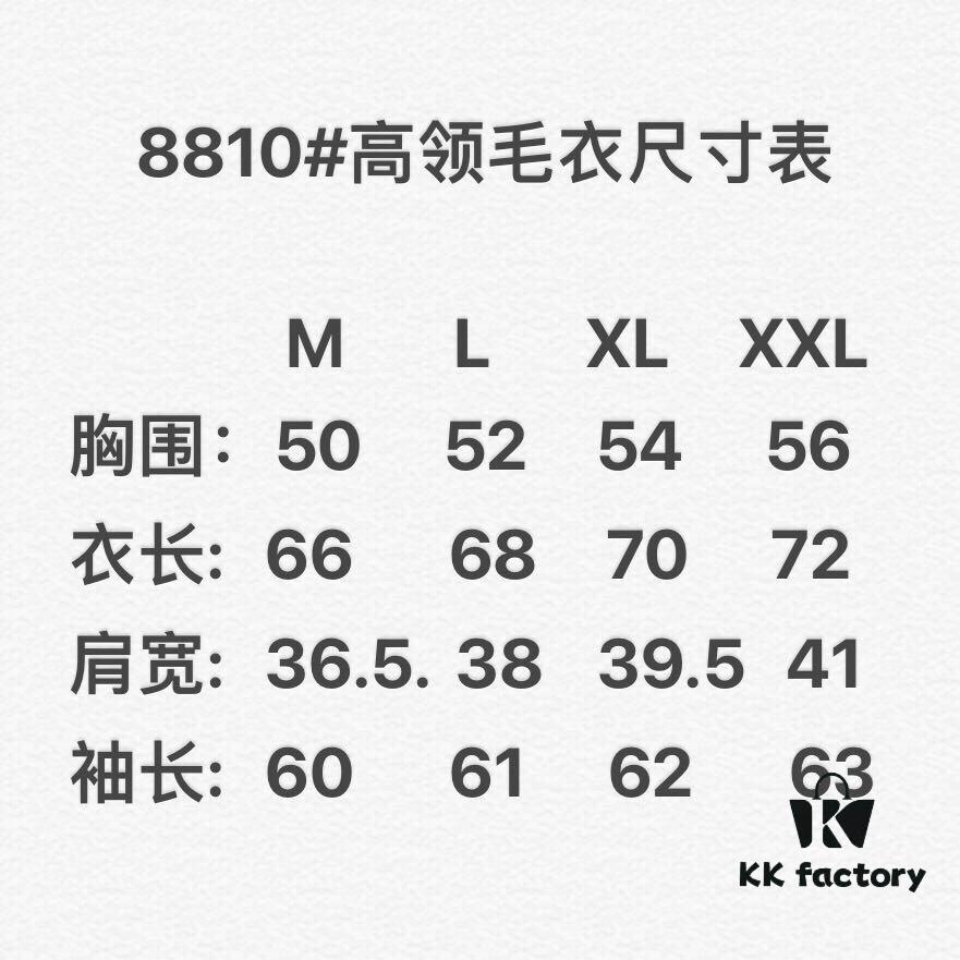 Stone Island 19 Fall/Winter Basic Model with Sleeve Logo Turtleneck Knit Sweater