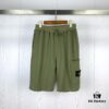STONE ISLAND 20SS Basic Classic Shorts with Single Pocket