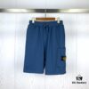 STONE ISLAND 20SS Basic Classic Shorts with Single Pocket