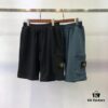 Stone Island 602# Spring/Summer 19 Classic Side Logo Cotton Shorts