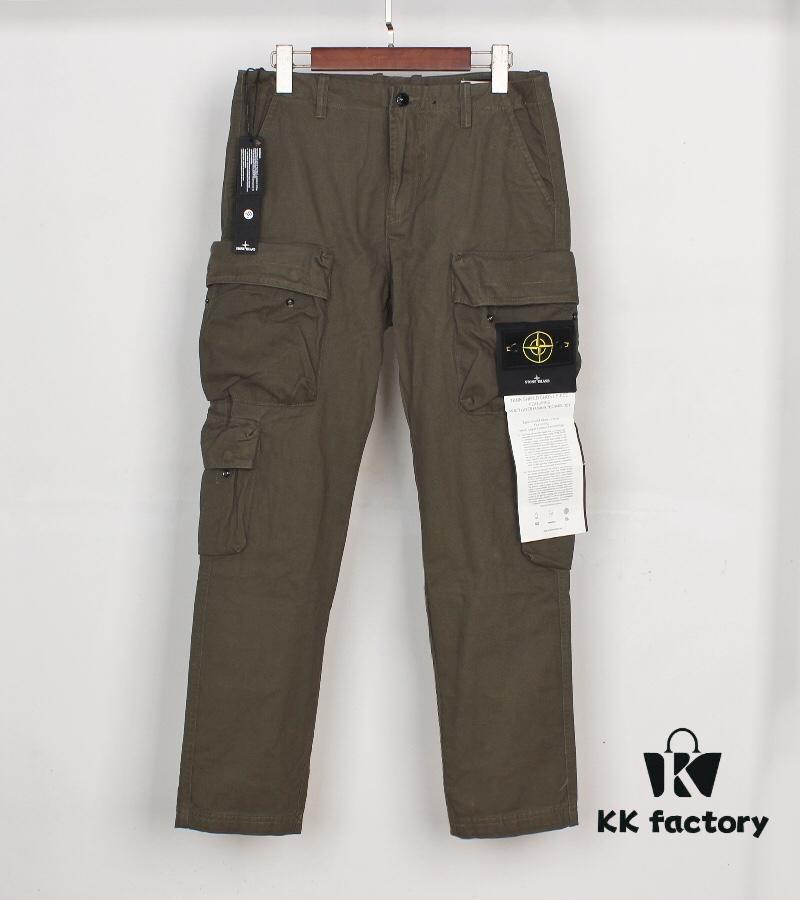 Stone Island Four-Pocket Washed Utility Side-Tape Casual Work Trousers