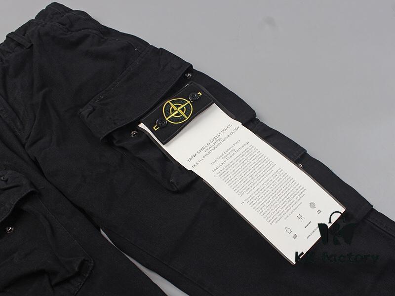 Stone Island Four-Pocket Washed Utility Side-Tape Casual Work Trousers