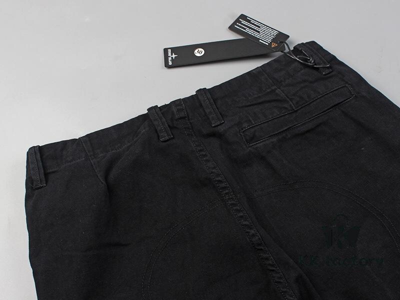 Stone Island Four-Pocket Washed Utility Side-Tape Casual Work Trousers