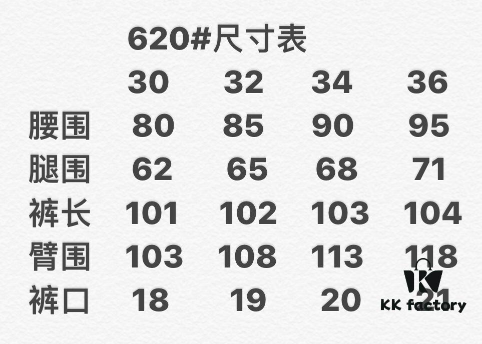 Stone Island Four-Pocket Washed Utility Side-Tape Casual Work Trousers