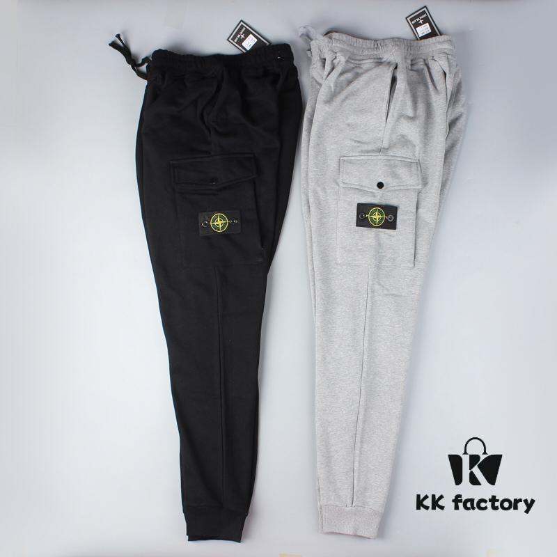 Stone Island Classic Cotton Lightweight Pocket Sweatpants with Side Logo