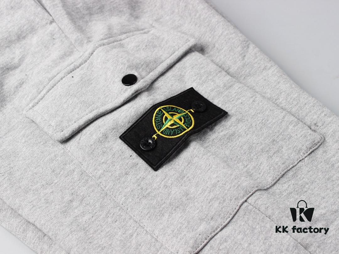 Stone Island Classic Cotton Lightweight Pocket Sweatpants with Side Logo