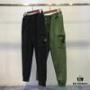 Stone Island Cotton Joggers Pants in Black and Military Green, Sizes M L XL XXL