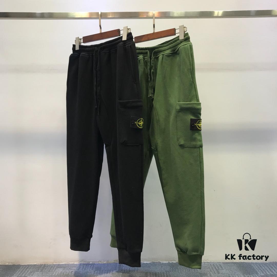 Stone Island Cotton Joggers Pants in Black and Military Green, Sizes M L XL XXL