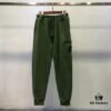 Stone Island Cotton Joggers Pants in Black and Military Green, Sizes M L XL XXL