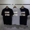 Stone Island Phantom Reflective Letter Short Sleeve T-Shirt M-XXL