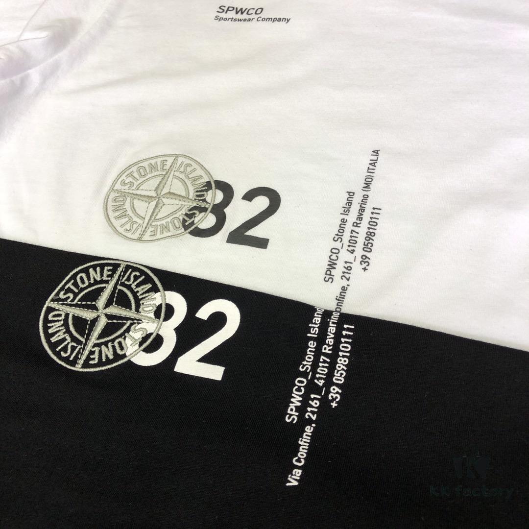Stone Island No.82 Embroidered Logo Short Sleeve T-Shirt ML XL XXL