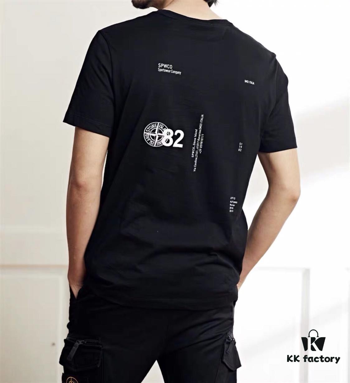 Stone Island No.82 Embroidered Logo Short Sleeve T-Shirt ML XL XXL