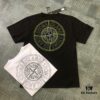 Stone Island Night-Glow Printed Short-Sleeve T-Shirt