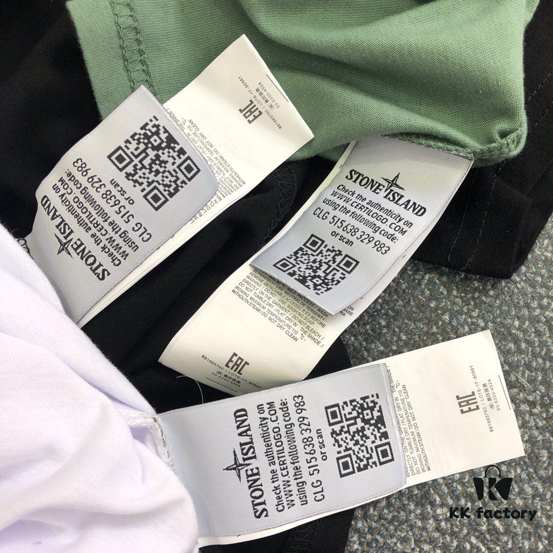 Stone Island 19SS Logo Embroidered Star Reflective Short Sleeve T-Shirt