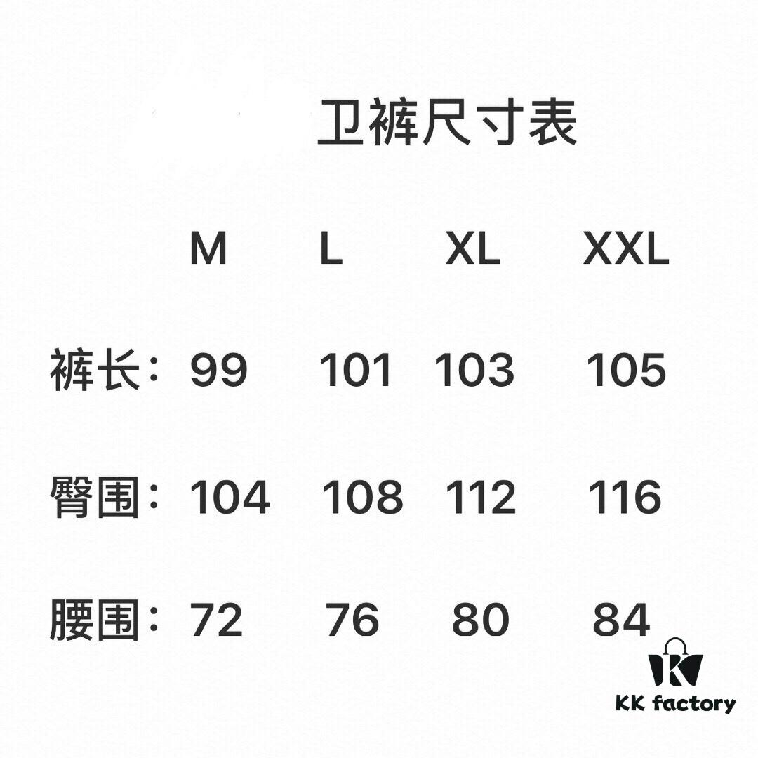 Stone Island 19FW Side Logo Double Pocket Terry Drawstring Sweatpants